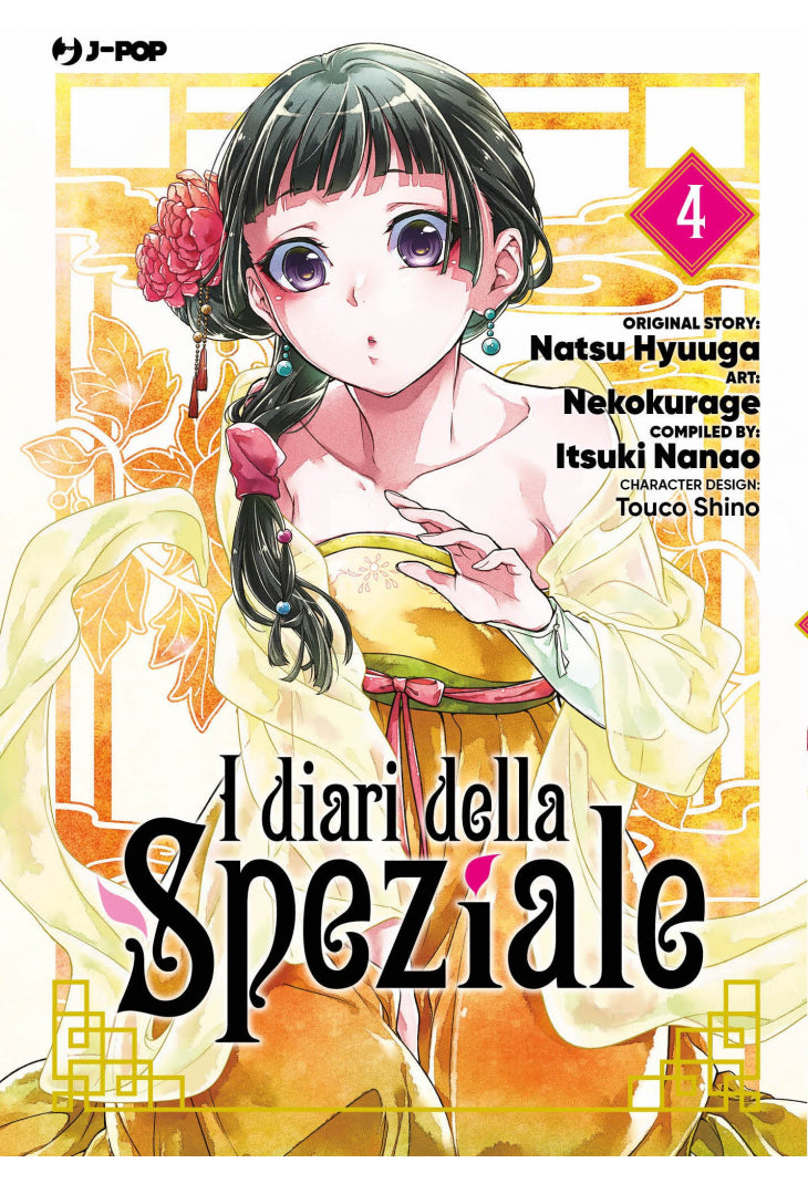 I Diari della Speziale n.4