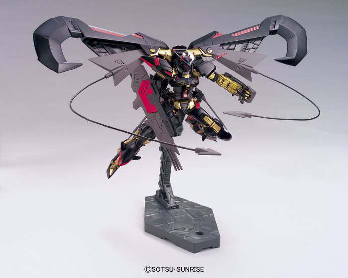 HG Gundam Astray Gold Frame Amatsu 1/144