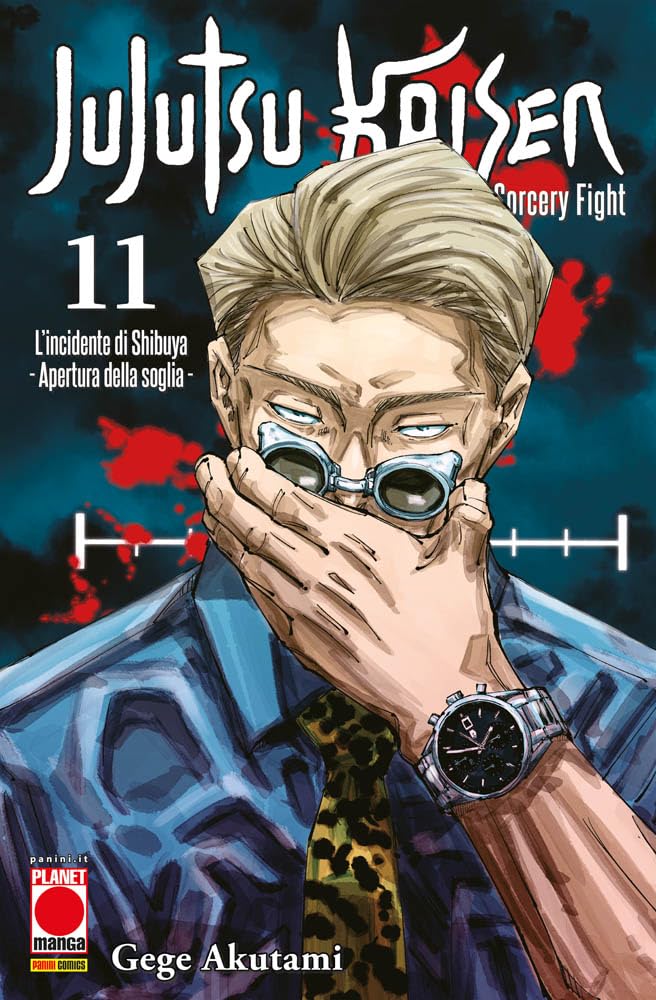 JUJUTSU KAISEN n.11