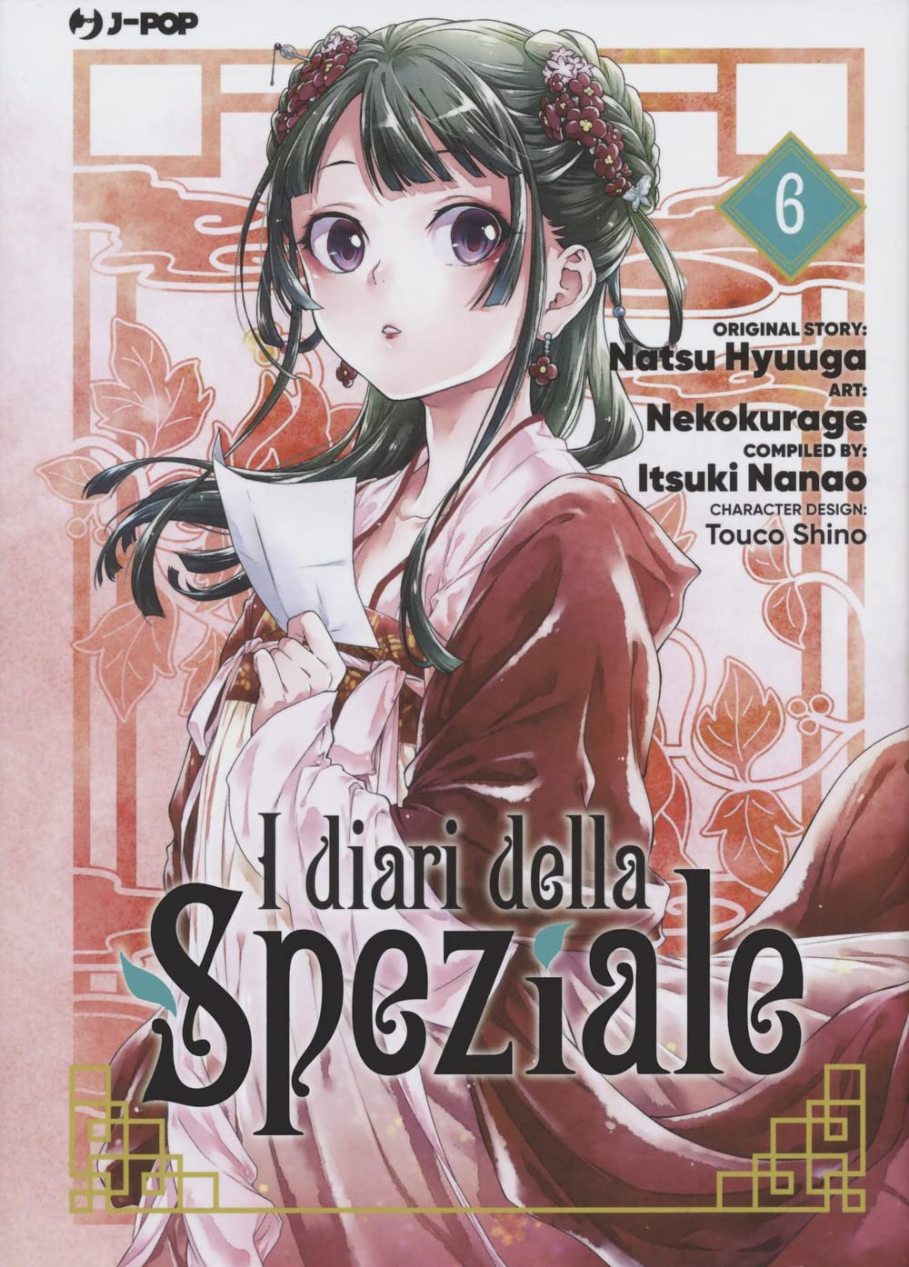 I Diari della Speziale n.6
