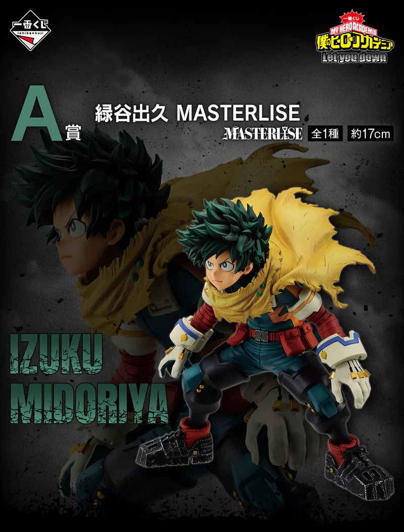 Midoriya Masterlise – My Hero Academia