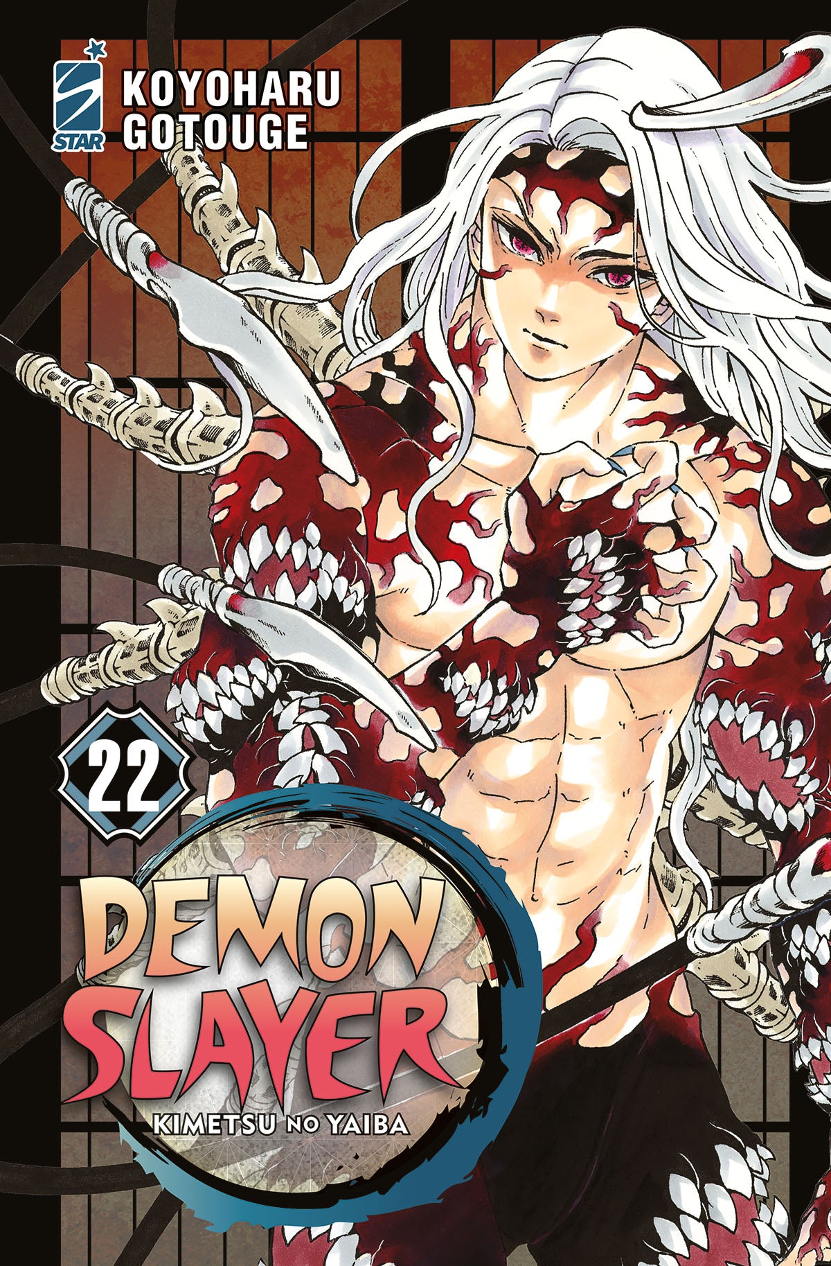 DEMON SLAYER - KIMETSU NO YAIBA n. 22