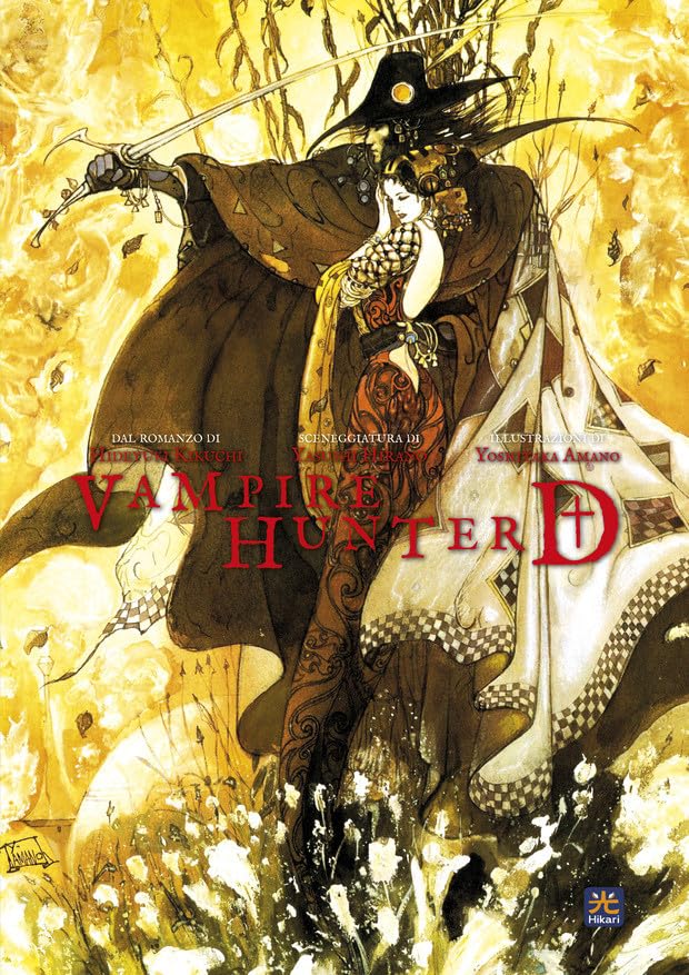 Vampire Hunter D - Variant di Yoshitaka Amano