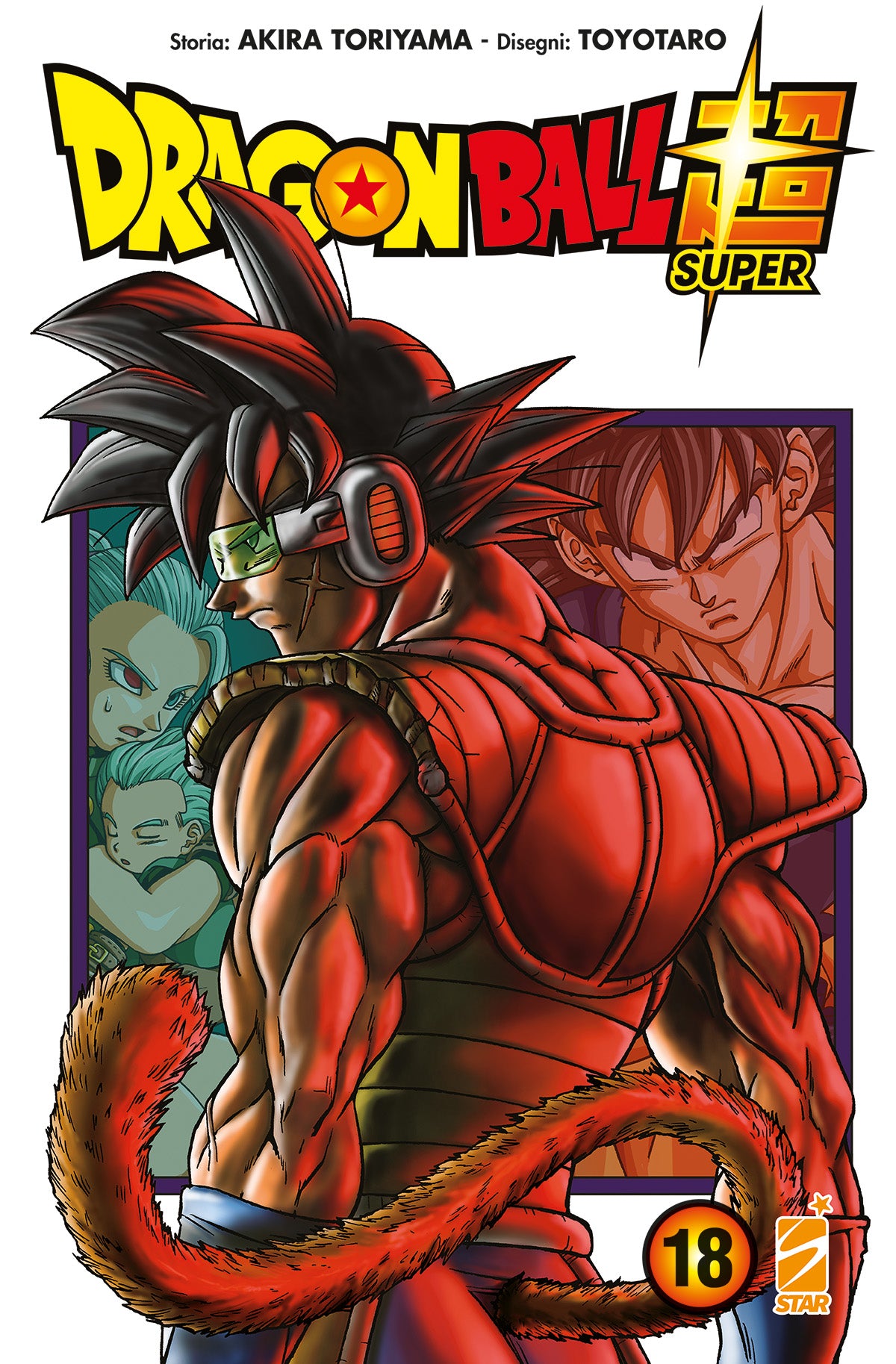 Dragon Ball Super n.18