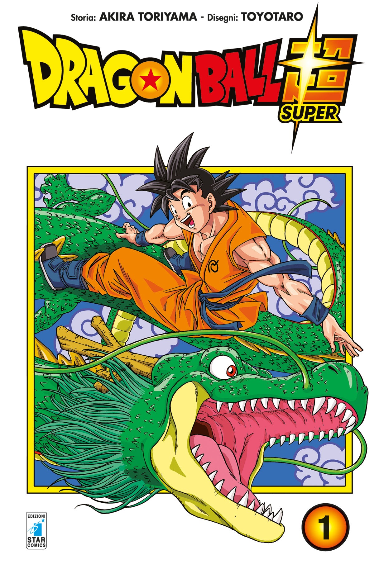 Dragon Ball Super n.1