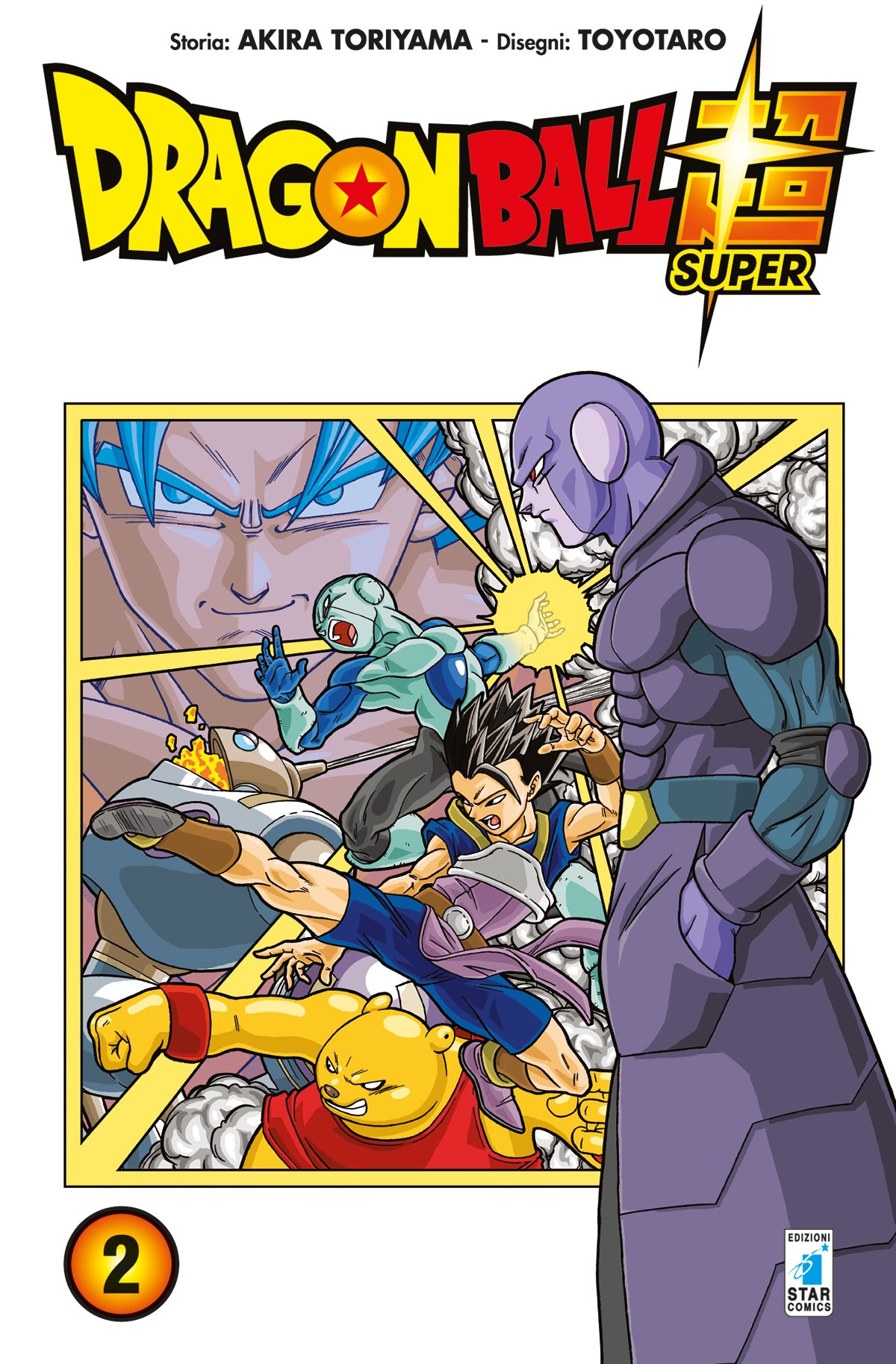 Dragon Ball Super n.2