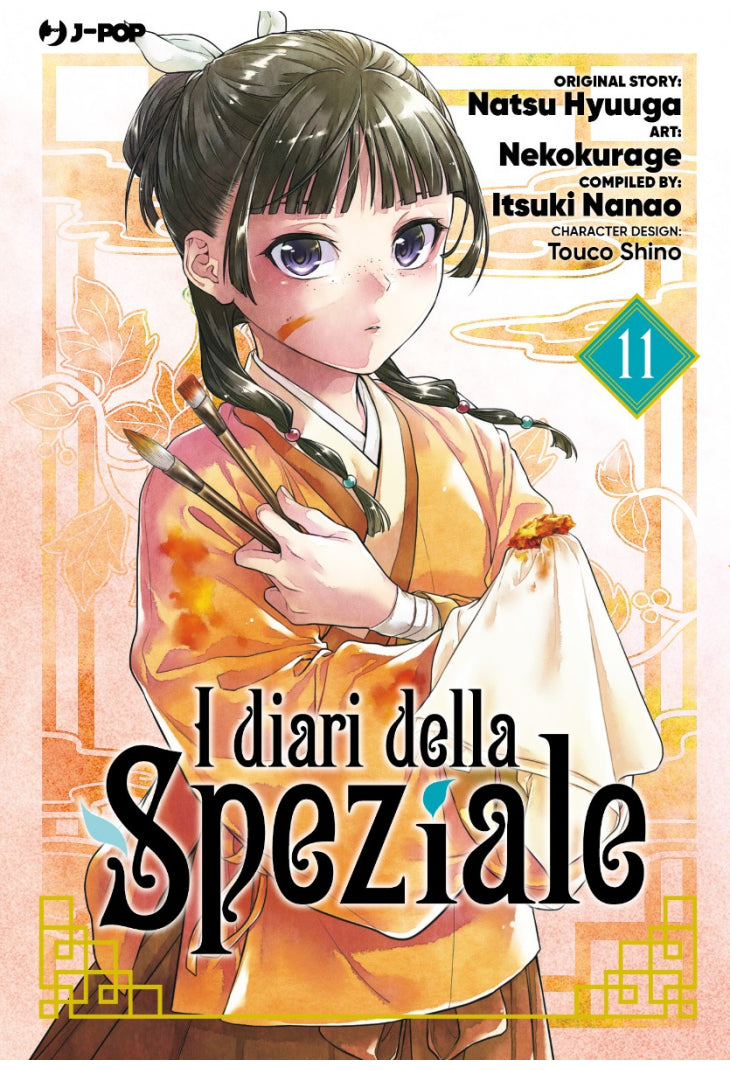 I Diari della Speziale n.11