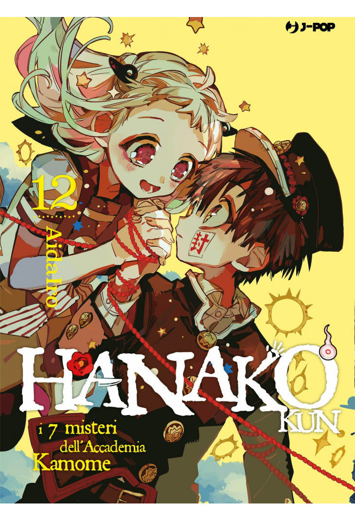 Hanako Kun n.12