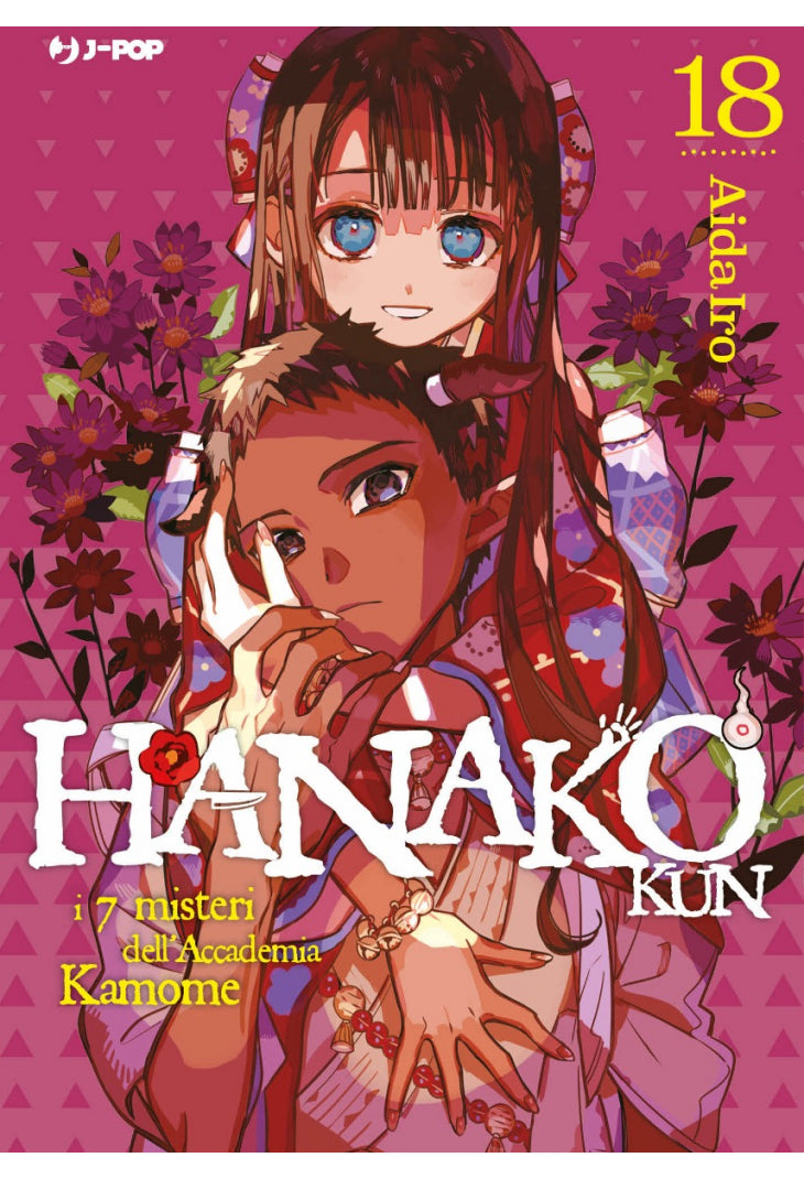 Hanako Kun n.18