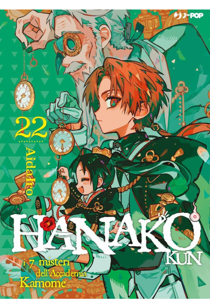 Hanako Kun n.22