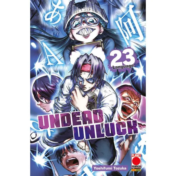 Undead Unluck n.23