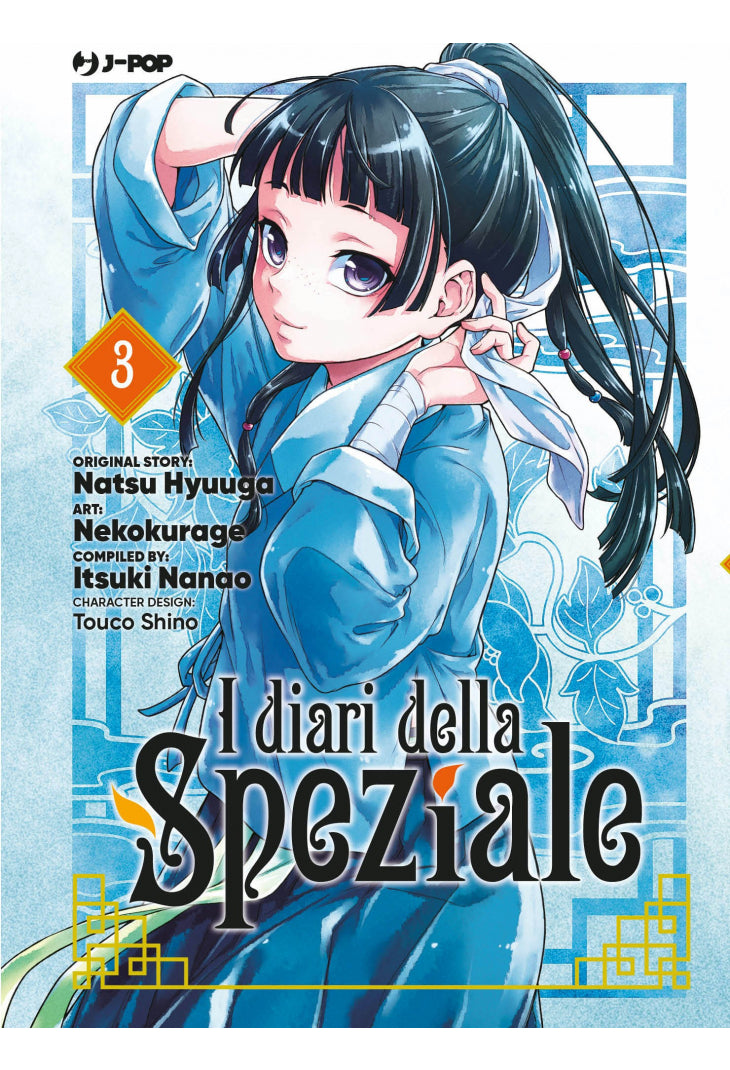 I Diari della Speziale n.3