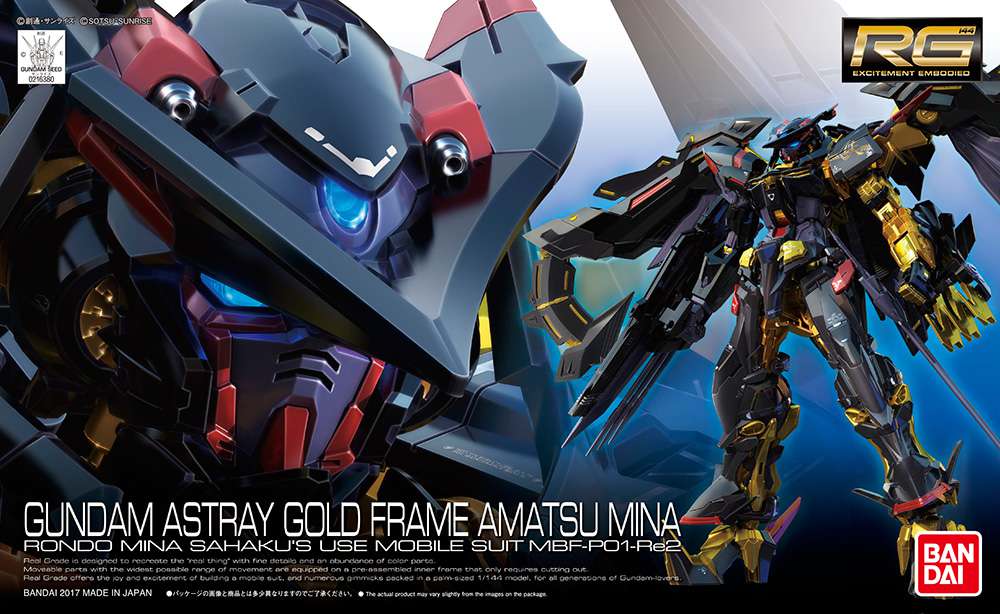 RG Gundam Astray Gold Frame Amatsu 1/144