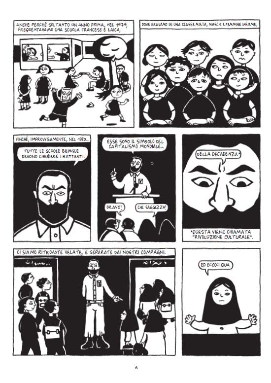 Persepolis - Nuova Edizione - Copertina Rigida