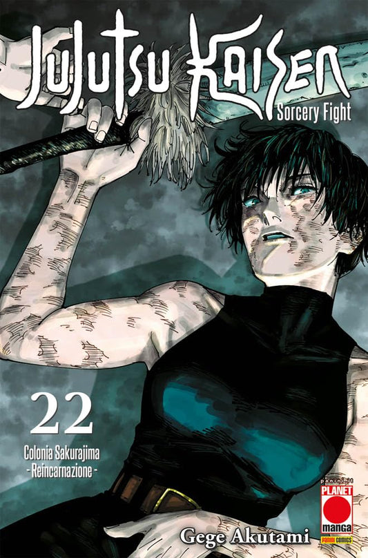 JUJUTSU KAISEN n.22