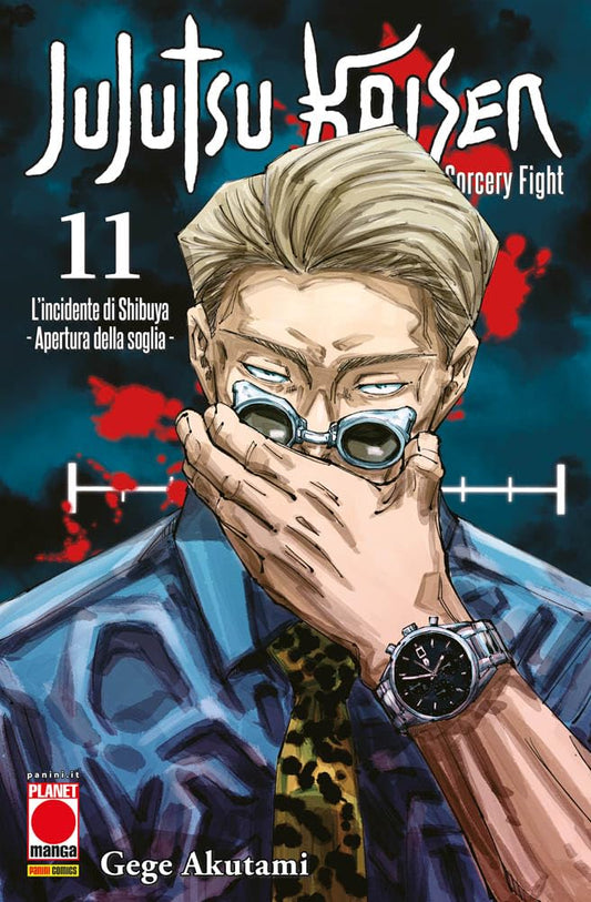 JUJUTSU KAISEN n.11