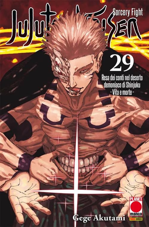 JUJUTSU KAISEN n.29