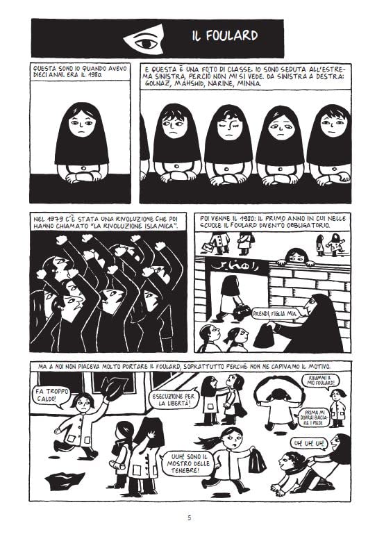 Persepolis - Nuova Edizione - Copertina Rigida