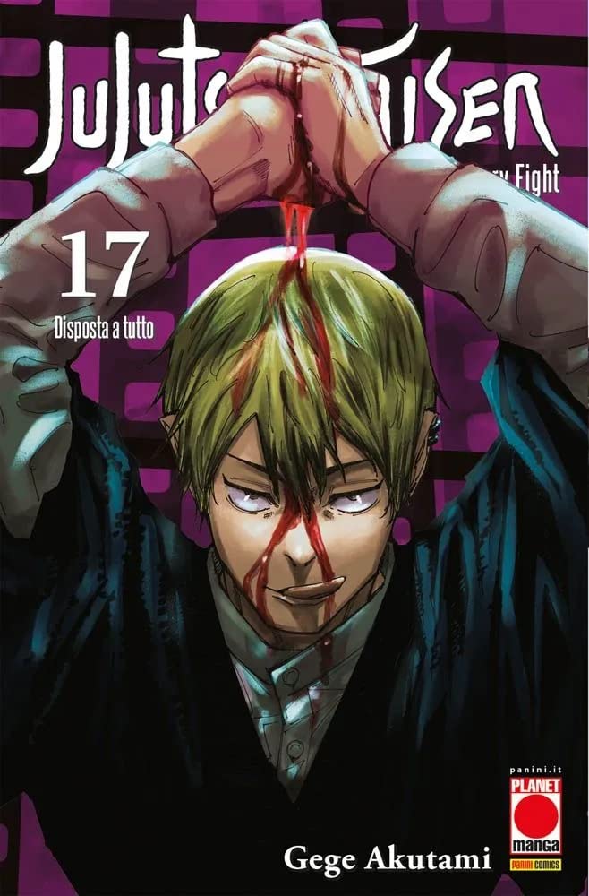 JUJUTSU KAISEN n.17