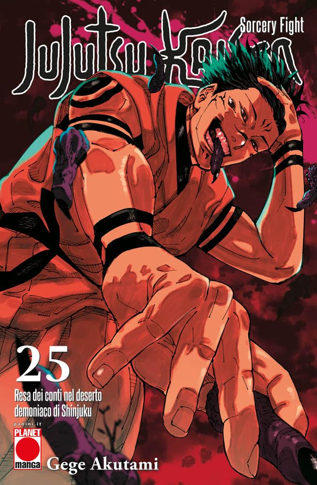 JUJUTSU KAISEN n.25