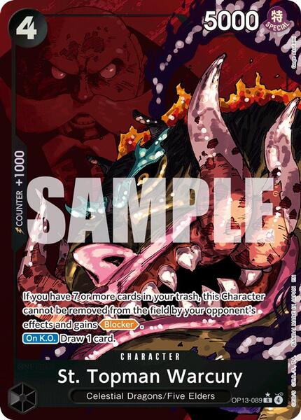 One Piece Card Game - Carrying on His Will OP-13 - Display da 24 Buste (ENG)