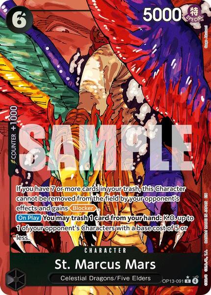 One Piece Card Game - Carrying on His Will OP-13 - Display da 24 Buste (ENG)