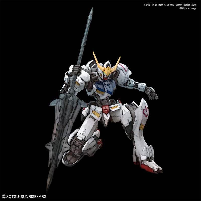 MG Gundam Barbatos 1/100 | Mobile Suit Gundam: Iron-Blooded Orphans