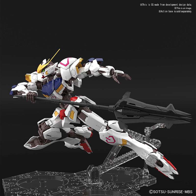 MG Gundam Barbatos 1/100 | Mobile Suit Gundam: Iron-Blooded Orphans