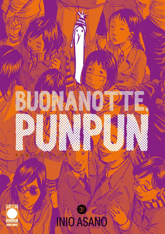 Buonanotte Punpun - New Edition n.3