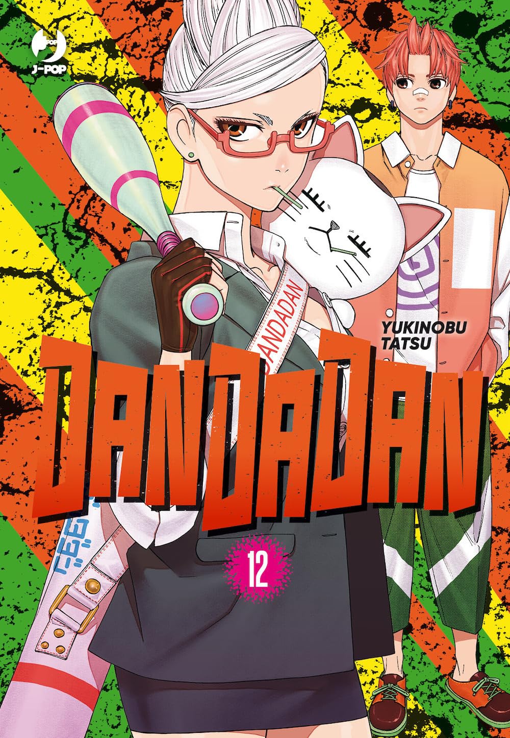 Dandadan n.12