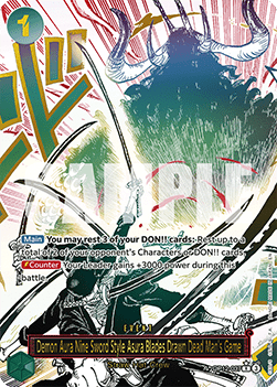 One Piece Card Game - Legacy of the Master OP-12 - Display da 24 Buste (ENG)