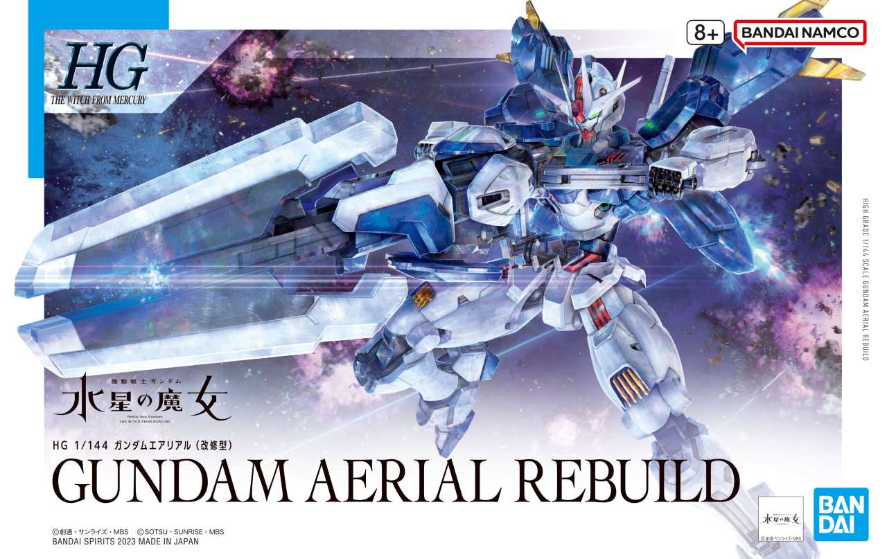 HG Gundam Aerial Rebuild 1/144 | The Witch from Mercury