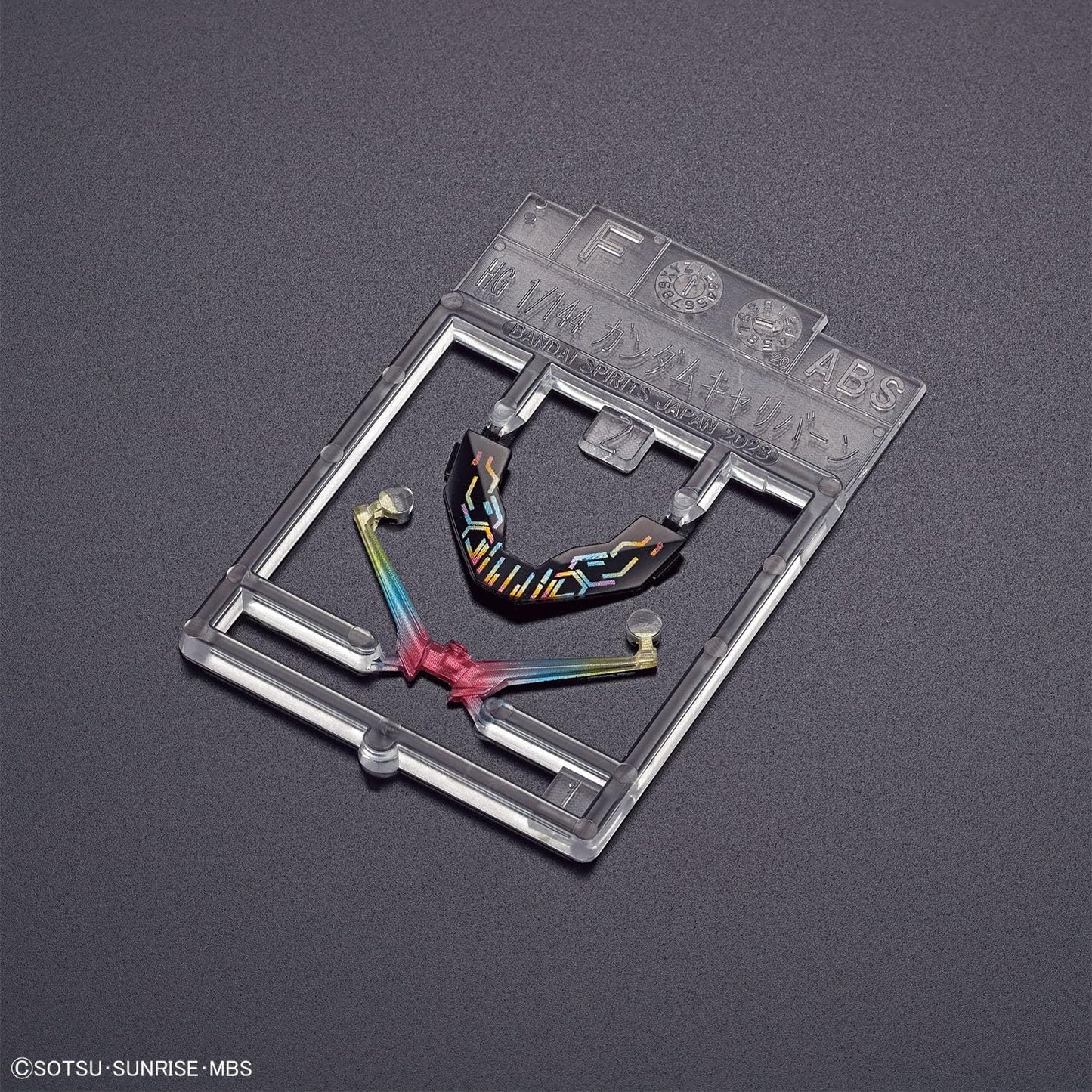 HG Gundam Calibarn 1/144 | The Witch from Mercury