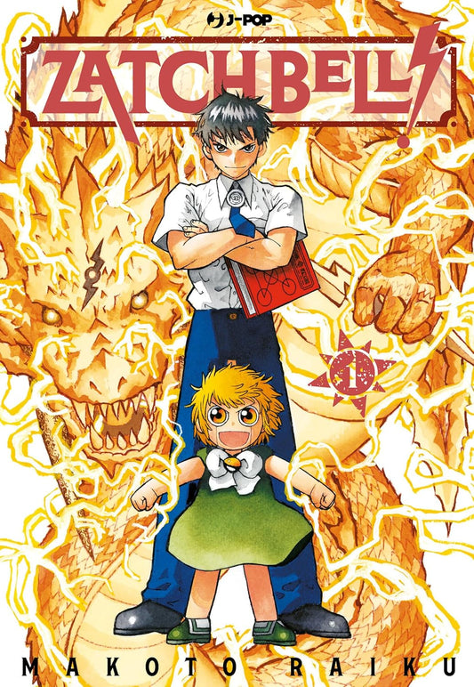 Zatch bell! n.1