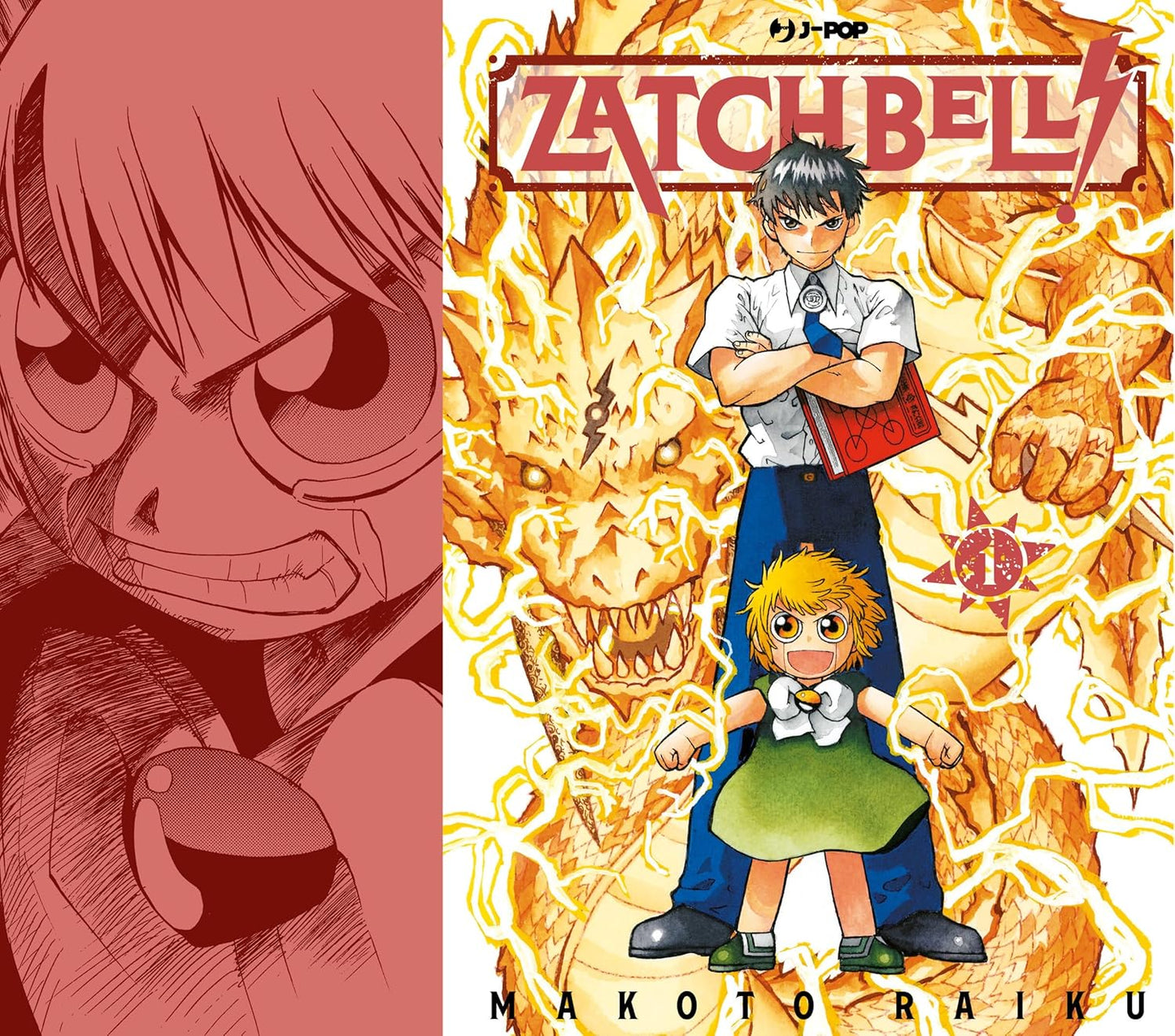 Zatch bell! n.1