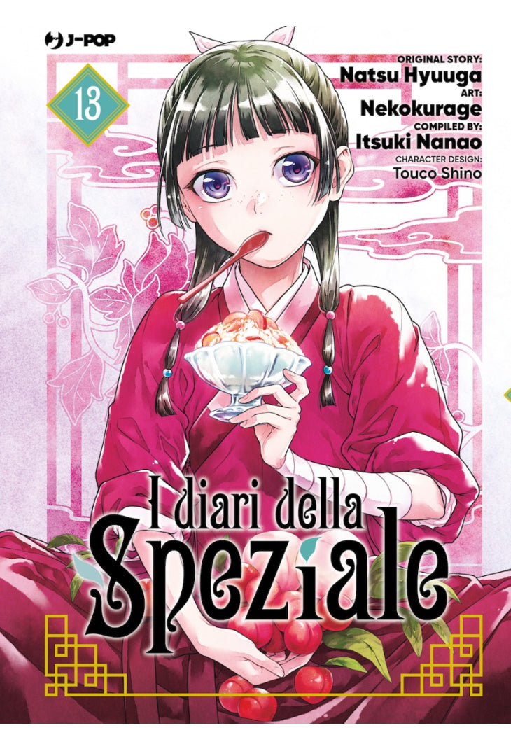 I Diari della Speziale n.13