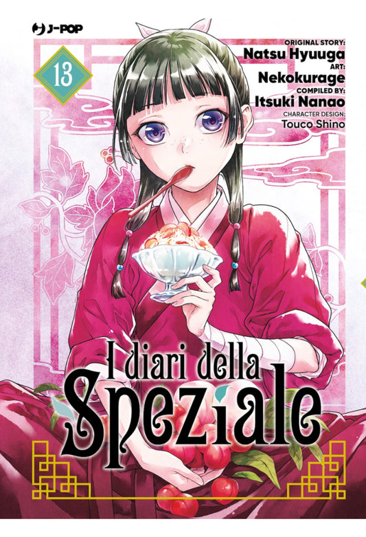 I Diari della Speziale n.13
