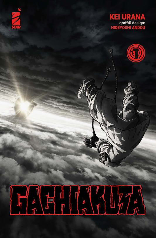 GACHIAKUTA n. 1 ANIME VARIANT