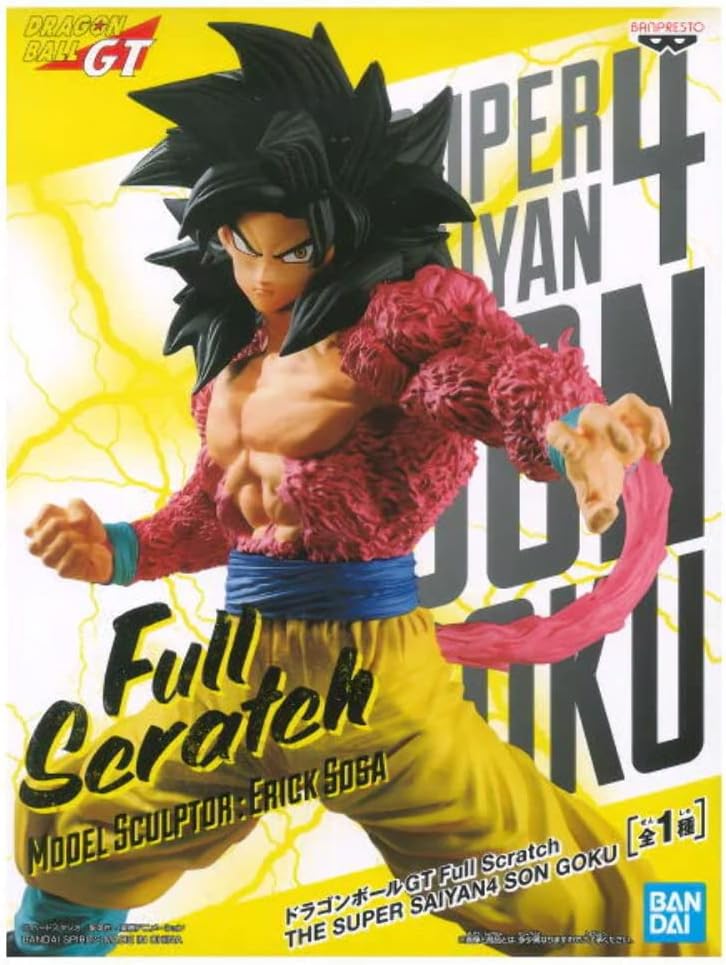 Goku SSJ4 – Banpresto full scratch – Dragon Ball GT