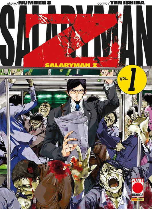 Salaryman Z n.1