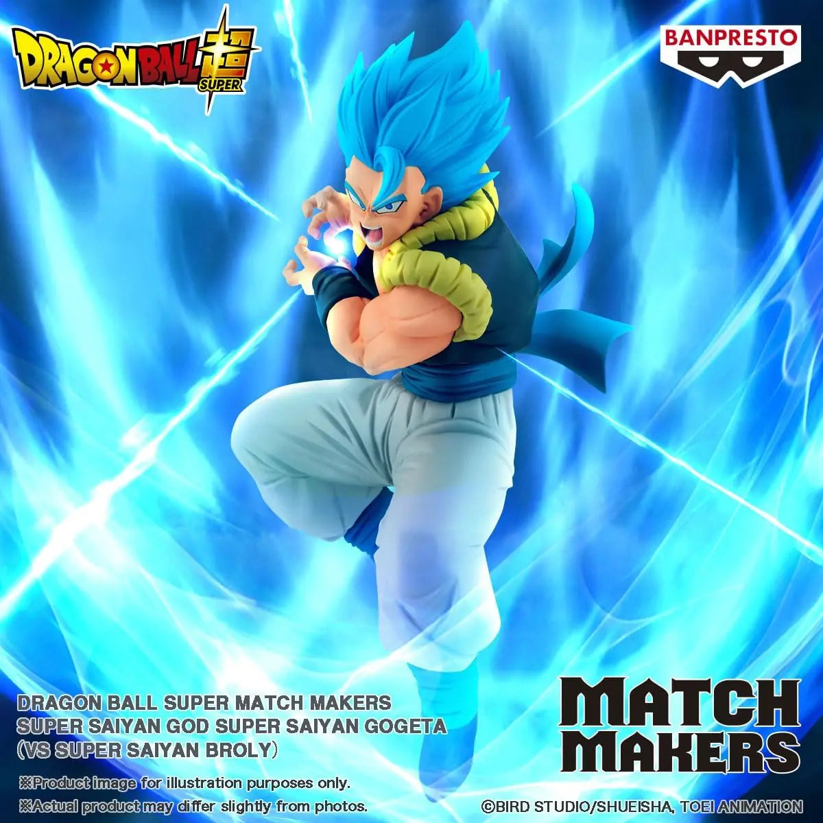 Super Saiyan God Gogeta Vs Broly Super Saiyan – Match Makers Dragon Ball Super