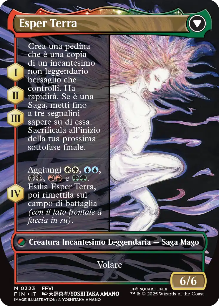 Final Fantasy - Play Booster Display da 30 Buste (ITA)