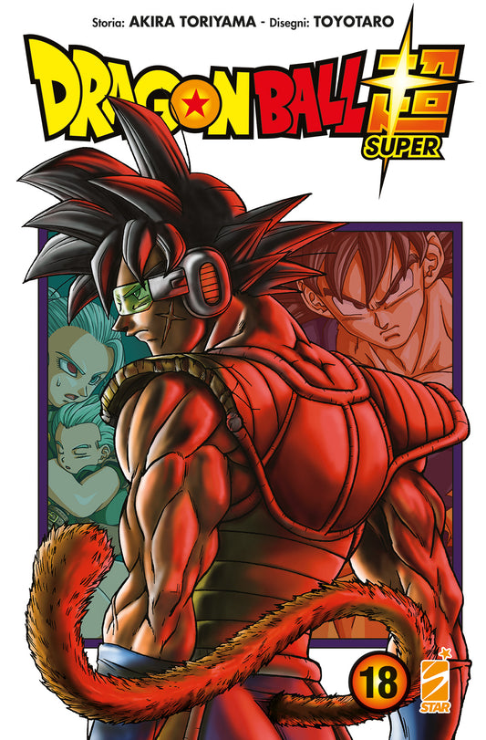 Dragon Ball Super n.18