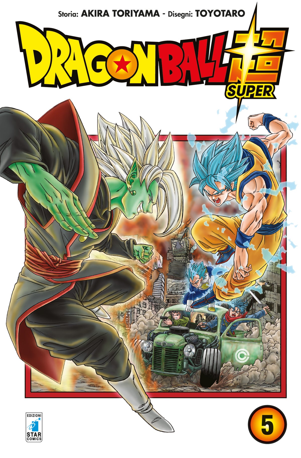 Dragon Ball Super n.5