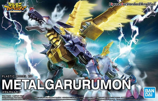Figure-rise MetalGarurumon Amplified - Model Kit