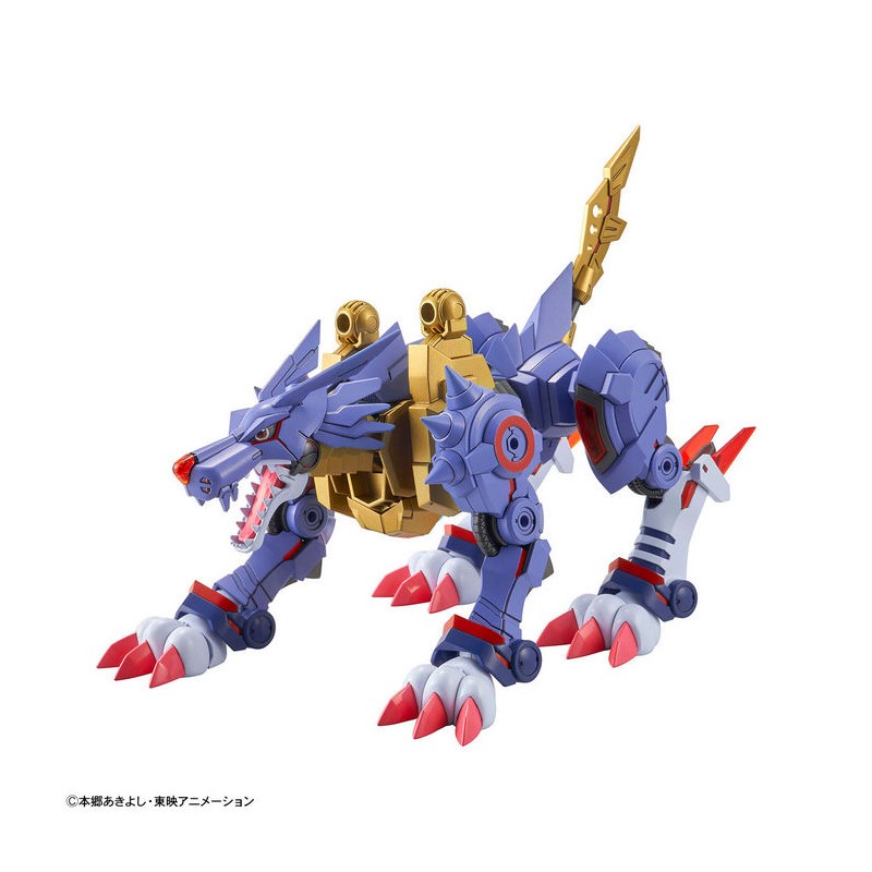 Figure-rise MetalGarurumon Amplified - Model Kit