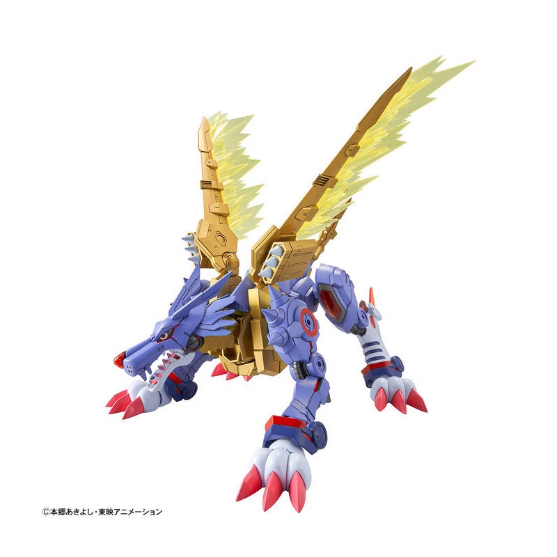 Figure-rise MetalGarurumon Amplified - Model Kit