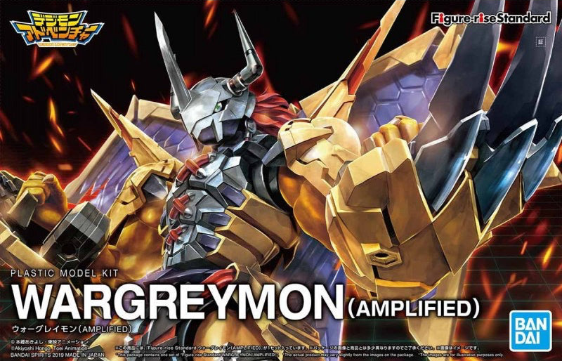 Figure-rise WarGreyman Amplified - Model Kit
