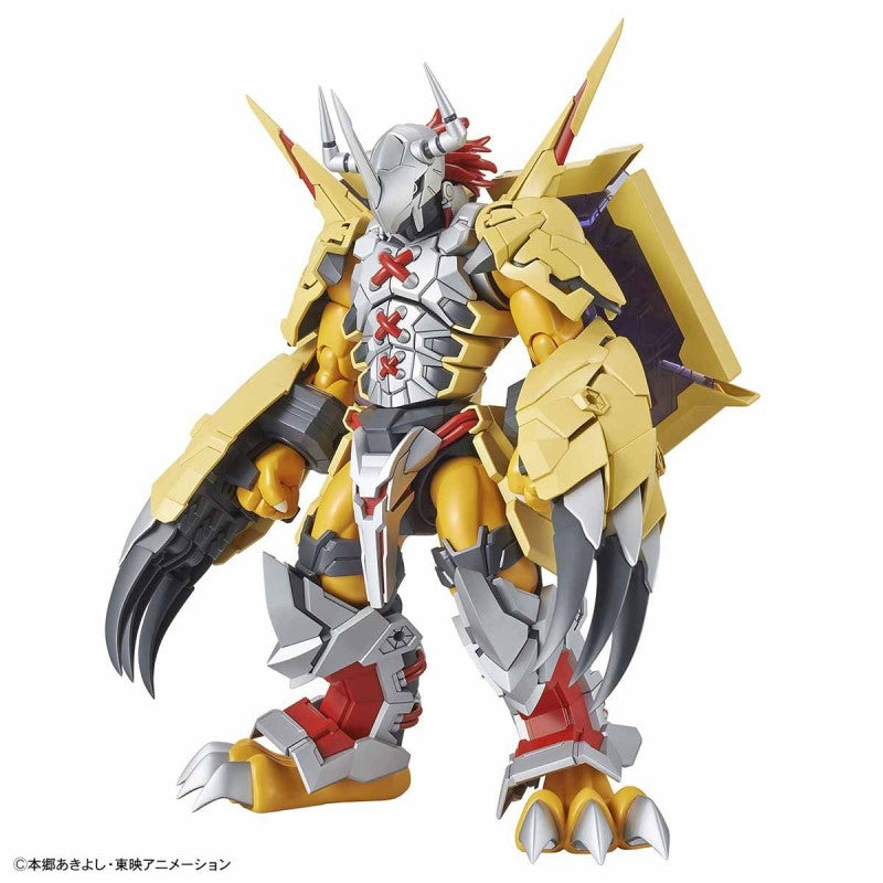 Figure-rise WarGreyman Amplified - Model Kit