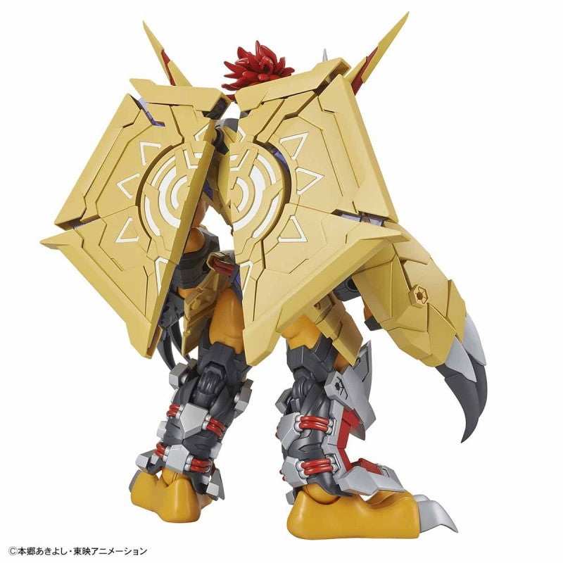 Figure-rise WarGreyman Amplified - Model Kit